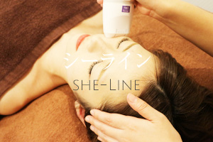 恵比寿シーライン「トータルビューティーサロンGraceMoon」