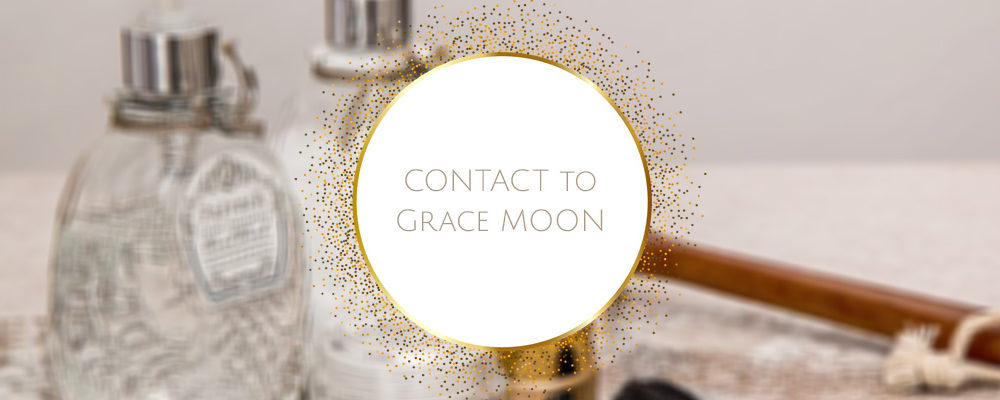 新宿エステ「Grace Moon」へ問い合わせ